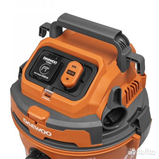 Пылесос daewoo davc 2500SD