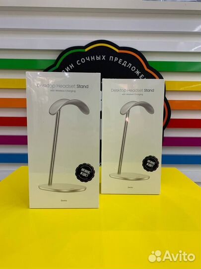 Держатель для Apple AirPods Max с функцией беспров