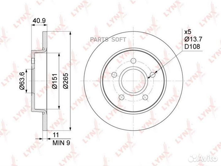 Lynxauto BN-1018 Диск тормозной задний (265x11)