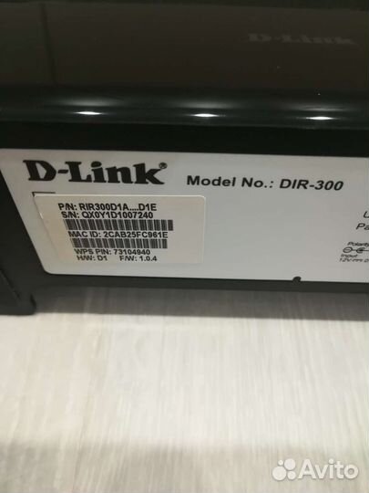 Wifi роутер D-Link DIR-300