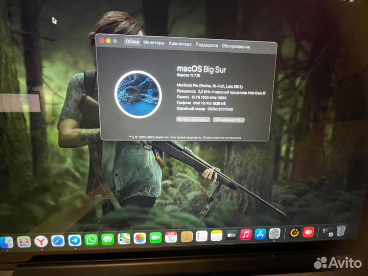 Macbook pro 15 retina 2015 a1398