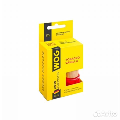 Ароматизатор для авто во флаконе 8мл wgc1006