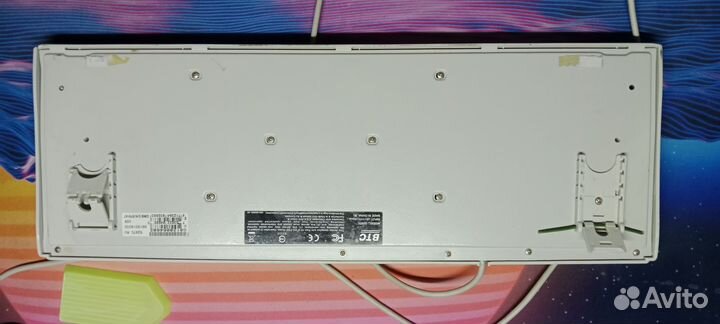 Клавиатура