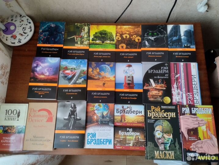 Книги для фанатов чтения