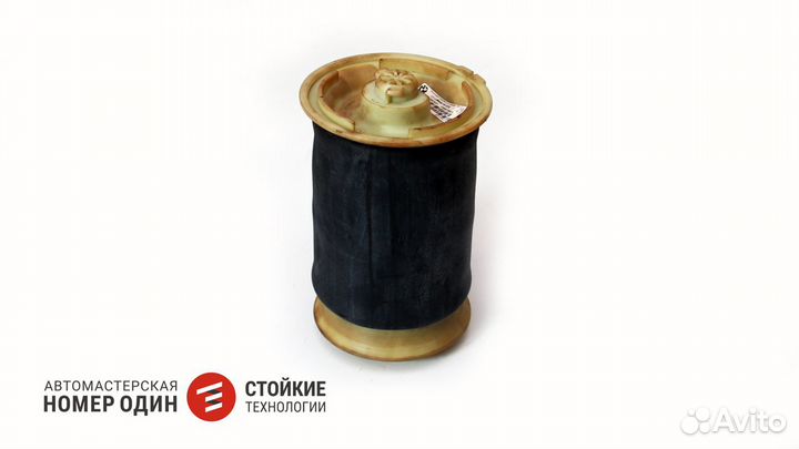 Пневмобаллон BMW Х5 Е70 задний