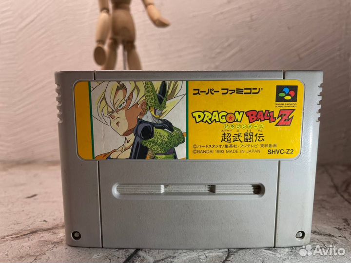 Dragon Ball Z - Super Butouden(Super Famicom)