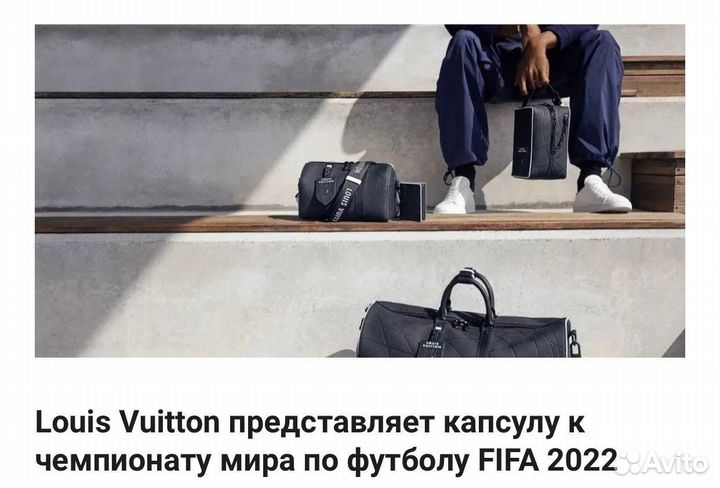 Косметичка Louis vuitton мужская