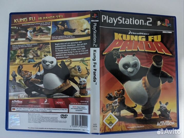 Kung Fu Panda ps2