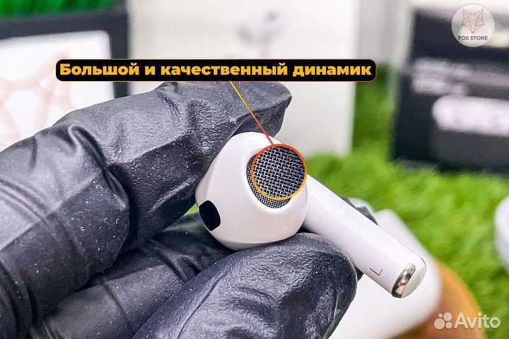 AirPods 3 Premium + Гарантия