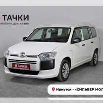 Toyota Probox 1.5 CVT, 2016, 135 968 км, с пробегом, цена 1 040 000 руб.