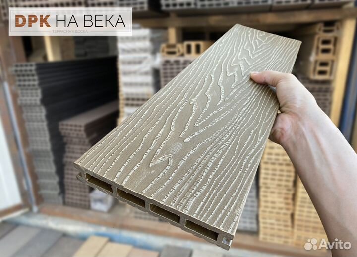 Декинг. Доска дпк от производителя