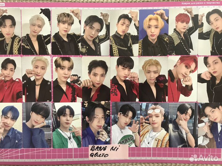 Ateez карты из фотобуков