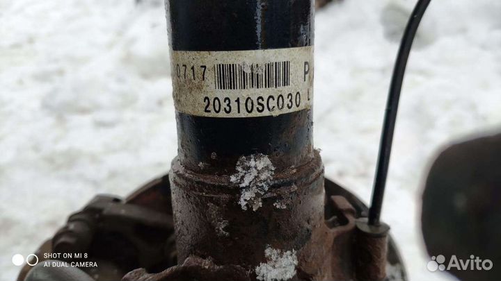 Subaru forester передний амортизатор