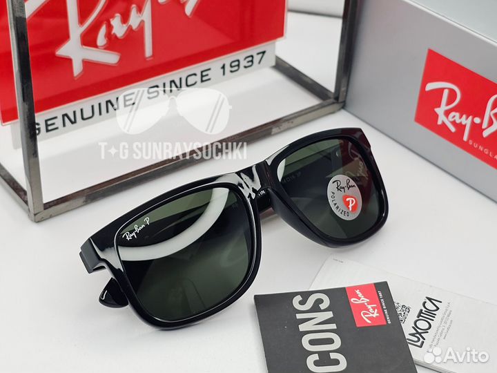 Очки Ray Ban 4165 Justin Зелёные