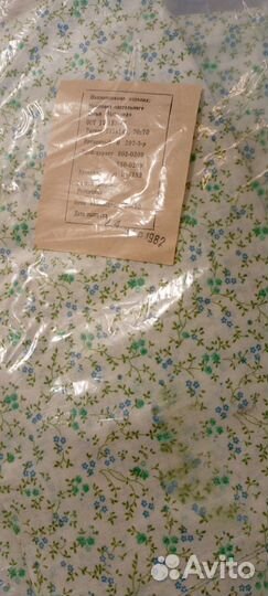 Комплект постельного белья СССР