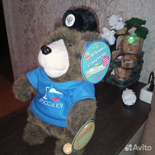 Русский мишка