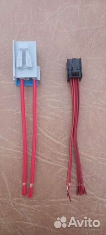 Проводка на эур