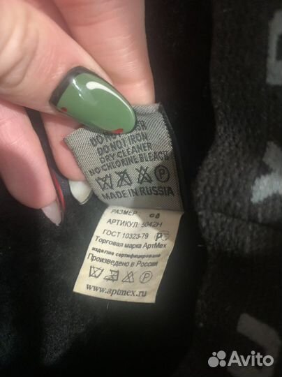 Мужская кепка утепленная 60 р-р