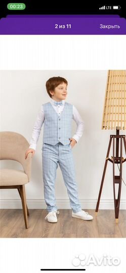 Школьный костюм