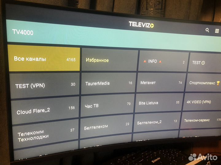 Проектор hy320 UltraHD 5000 каналов аэромышь