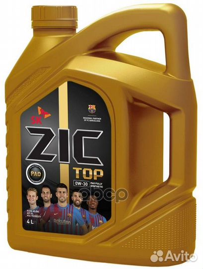 Масло моторное ZIC TOP 0W30 синтетическое 4л Zic