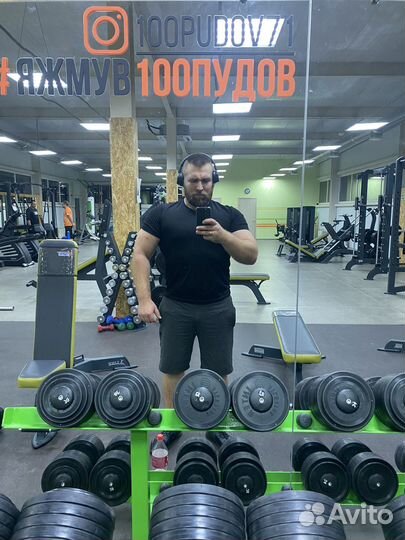 Фитнес тренер
