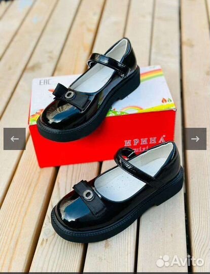 Туфли детские для девочки