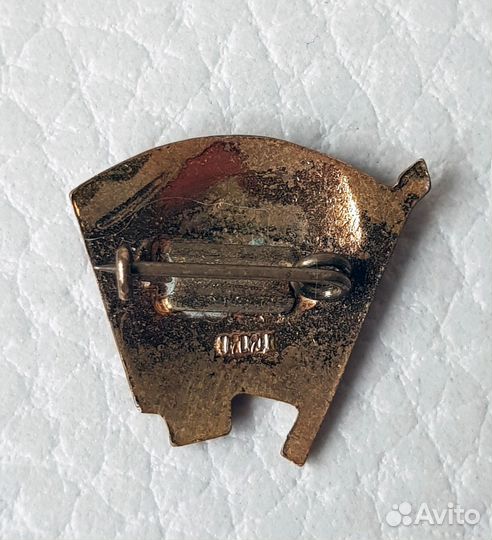 Знак влксм тяжёлый горячая эмаль ммд 1960-е годы