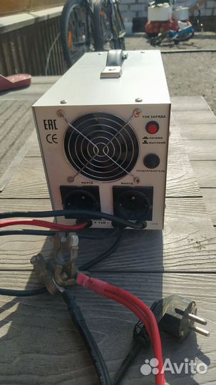 Синусоидальный инвертор