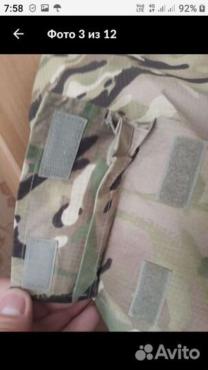 Костюм мембрана goretex MTP multicam арм Британии