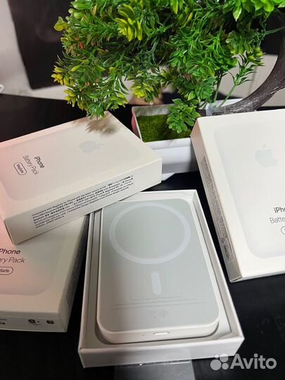 Magsafe battery pack