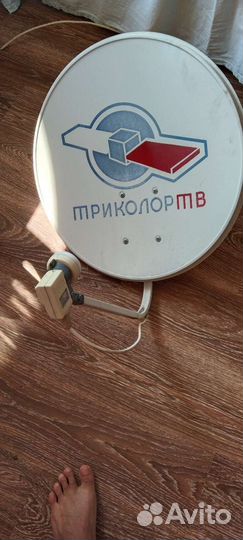 Спутниковая тарелка триколор