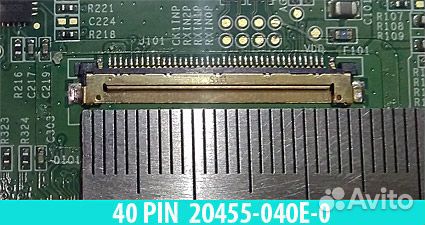 Матрица N156HGE-LA1