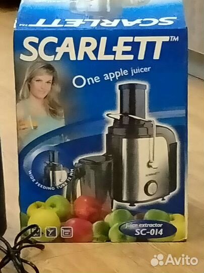 Соковыжималка новая