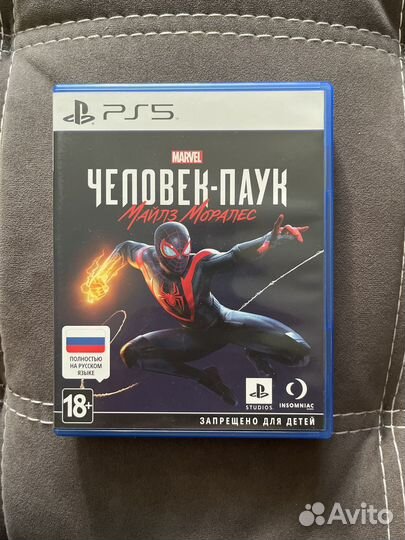 Игры для приставок Ps5