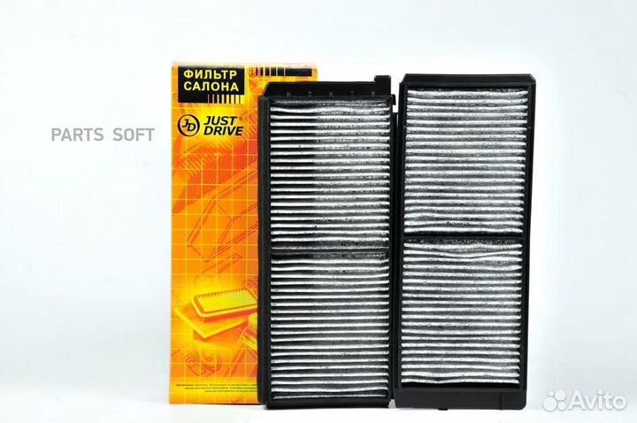 Just drive jdac404EC Фильтр салонный угольный