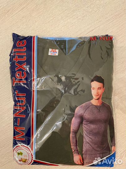 Термобелье мужское зимнее