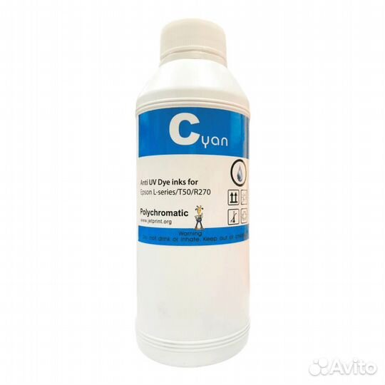 Чернила Polychromatic светостойкие Epson L-серия 5