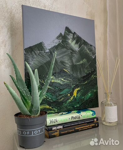 Абстрактный Горный хребет