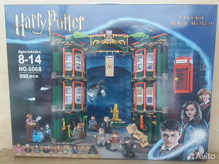Lego harry potter