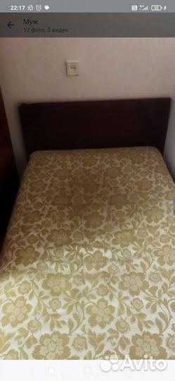 Кровать 2 шт, шкаф 1, 5 метра