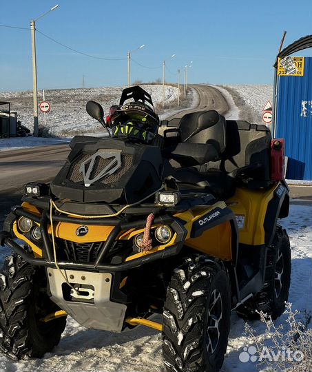 BRP Outlander 650 max xt 2016