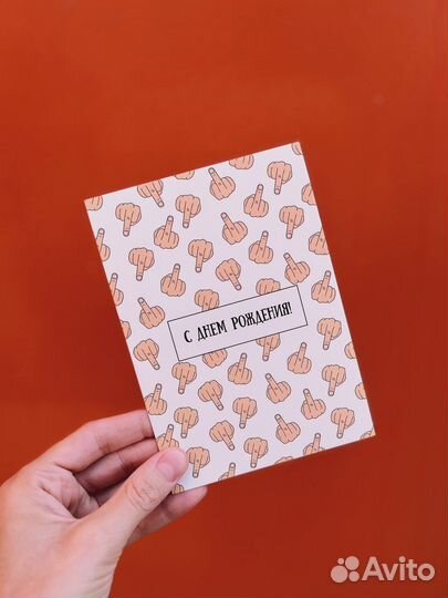 Открытки ART card оптом для вашего бизнеса, опт