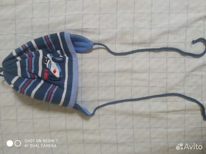 Детские вещи