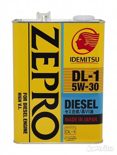 Масло моторное Idemitsu Zepro Diesel DL-1 5W-30 4л