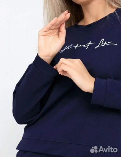 Спортивный костюм женский 44-46