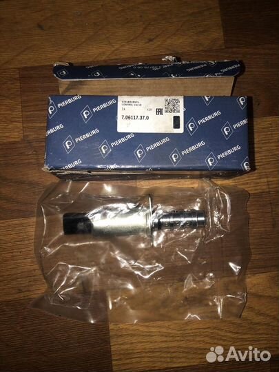 Клапан регулировки фаз