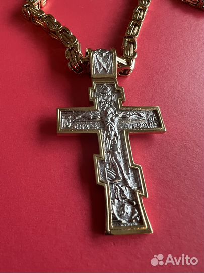 Крест и цепь