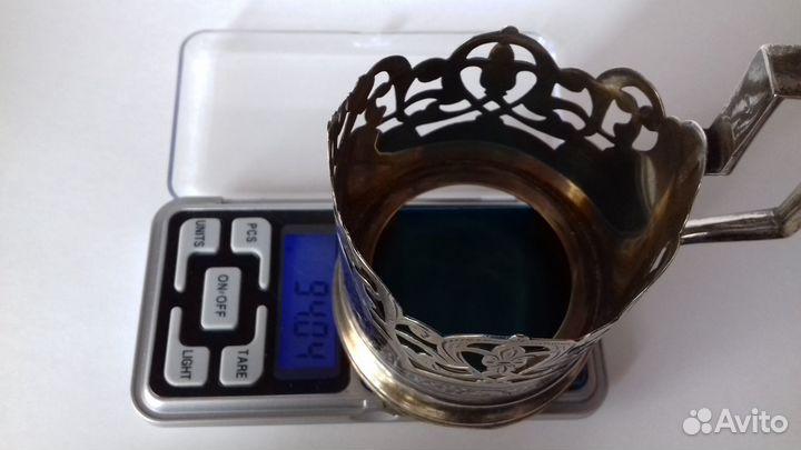 Серебряный советский подстаканник