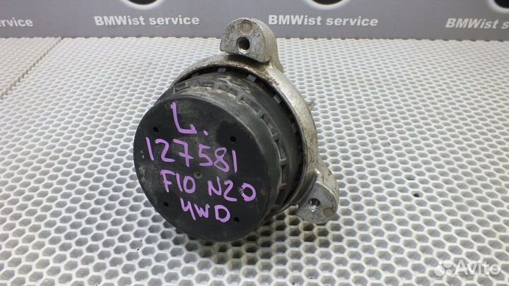 Опора двигателя (подушка) BMW F10 N20 (2.8i)